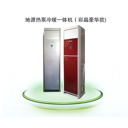 丝瓜视频官网一体机